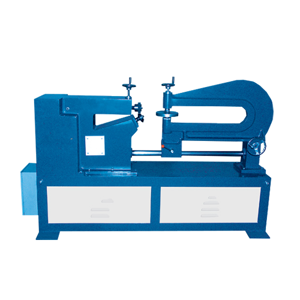 Slitting Machine