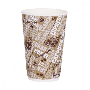 uae/images/productimages/sinaha-platform/disposable-paper-cup/ripple-cup-9714805110048-453-59-g.webp