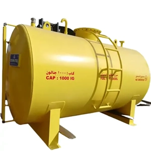 Fuel Storage Tank