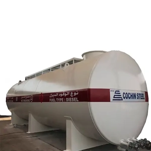 Water Storage Tank