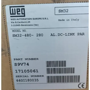 Power Supply Unit