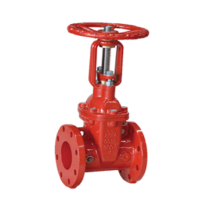 Gate Valve