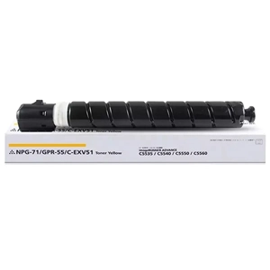Toner Cartridge