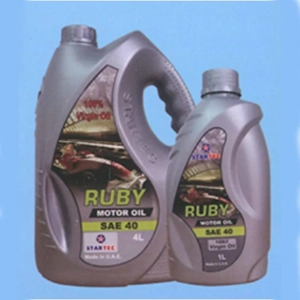 Engine Oil