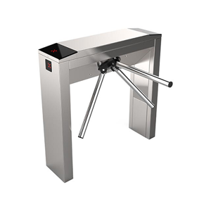 Security Turnstile