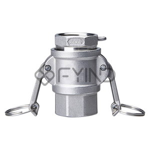 Pipe Coupler