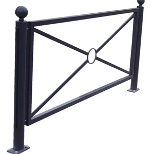 Guard Rail