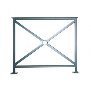Guard Rail