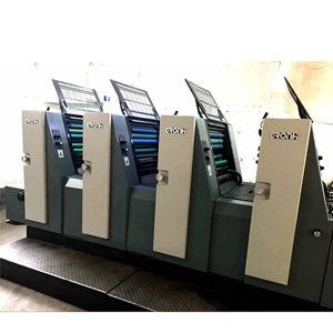 Offset Printing Machine