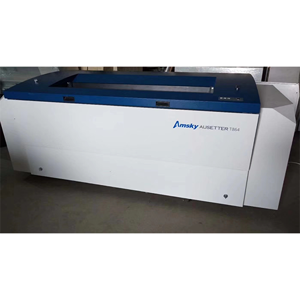 Offset Printing Plate Processor