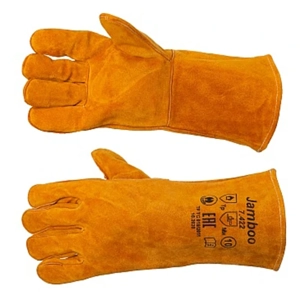 Gauntlet Glove