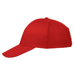 uae/images/productimages/technoavia-wholesalers-llc/sport-cap/baseball-cap-red.webp