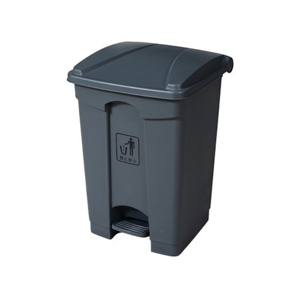 Garbage Bin