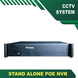 Digital Video Recorder