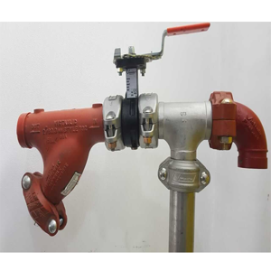 Pipe Coupler