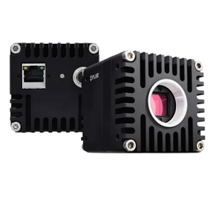 Inspection Camera