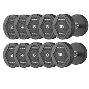 Dumbbell