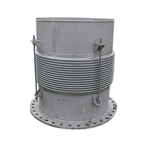 Pipe Expansion Joint