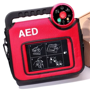 Defibrillator