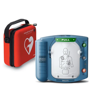 Defibrillator