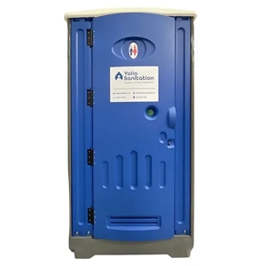 Portable Toilet