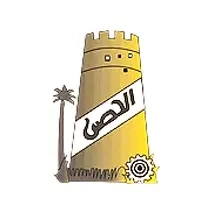 Al Hisn Establishment