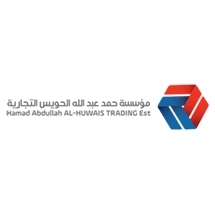 Hamad Abdullah Al Huwais Trading Est.