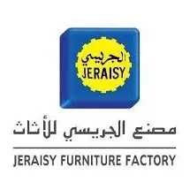 Jeraisy Furniture Factory