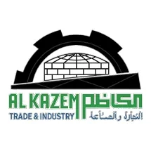 Kazem Abusafia Metalic Ind LLC