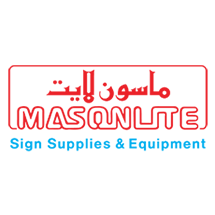 Masonlite Sign Supplies and Equipment