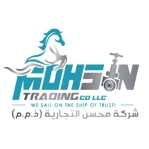 Mohsin Trading Co LLC