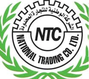 National Trading Company Limited