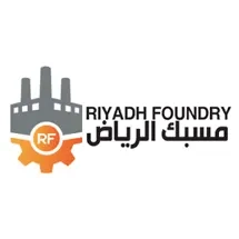 Riyadh Foundry