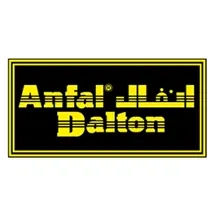 Saudi Anfal Group