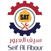 Seif Al Abour Trading Establishment